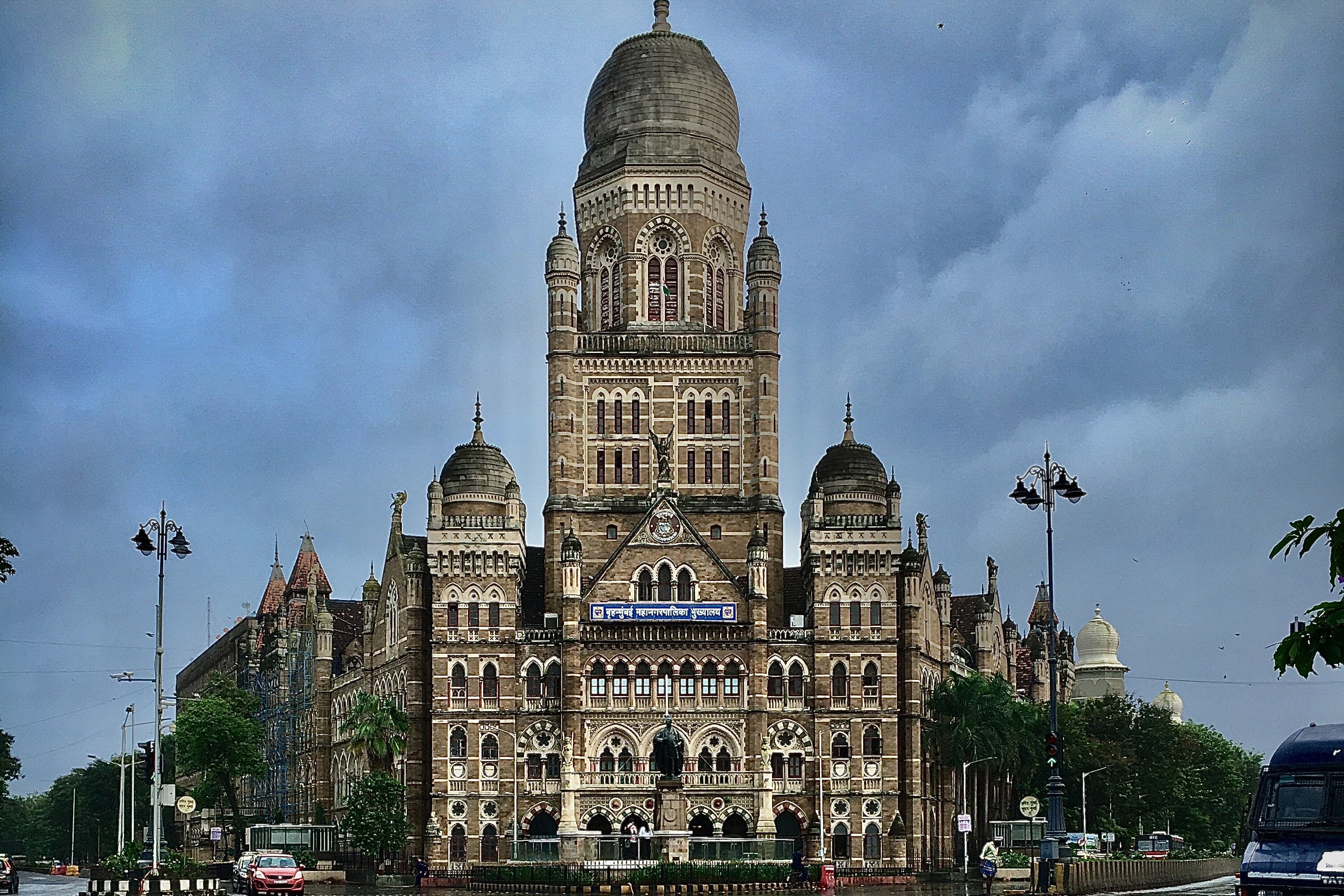 Photo of Brihanmumbai Municipal Corporation building in Mumbai, India
