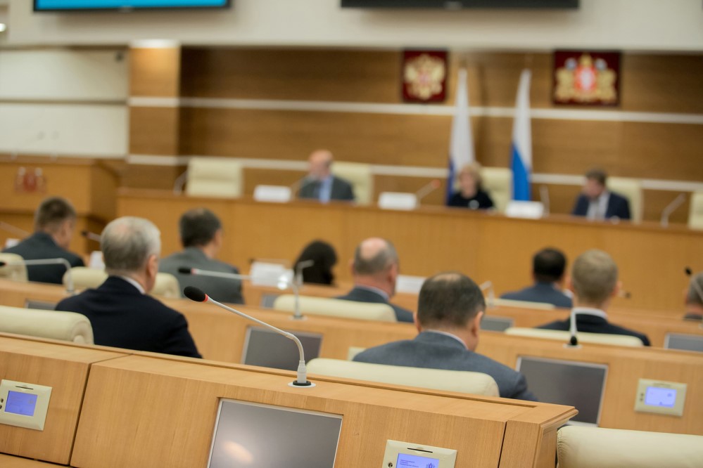 Image of council meeting