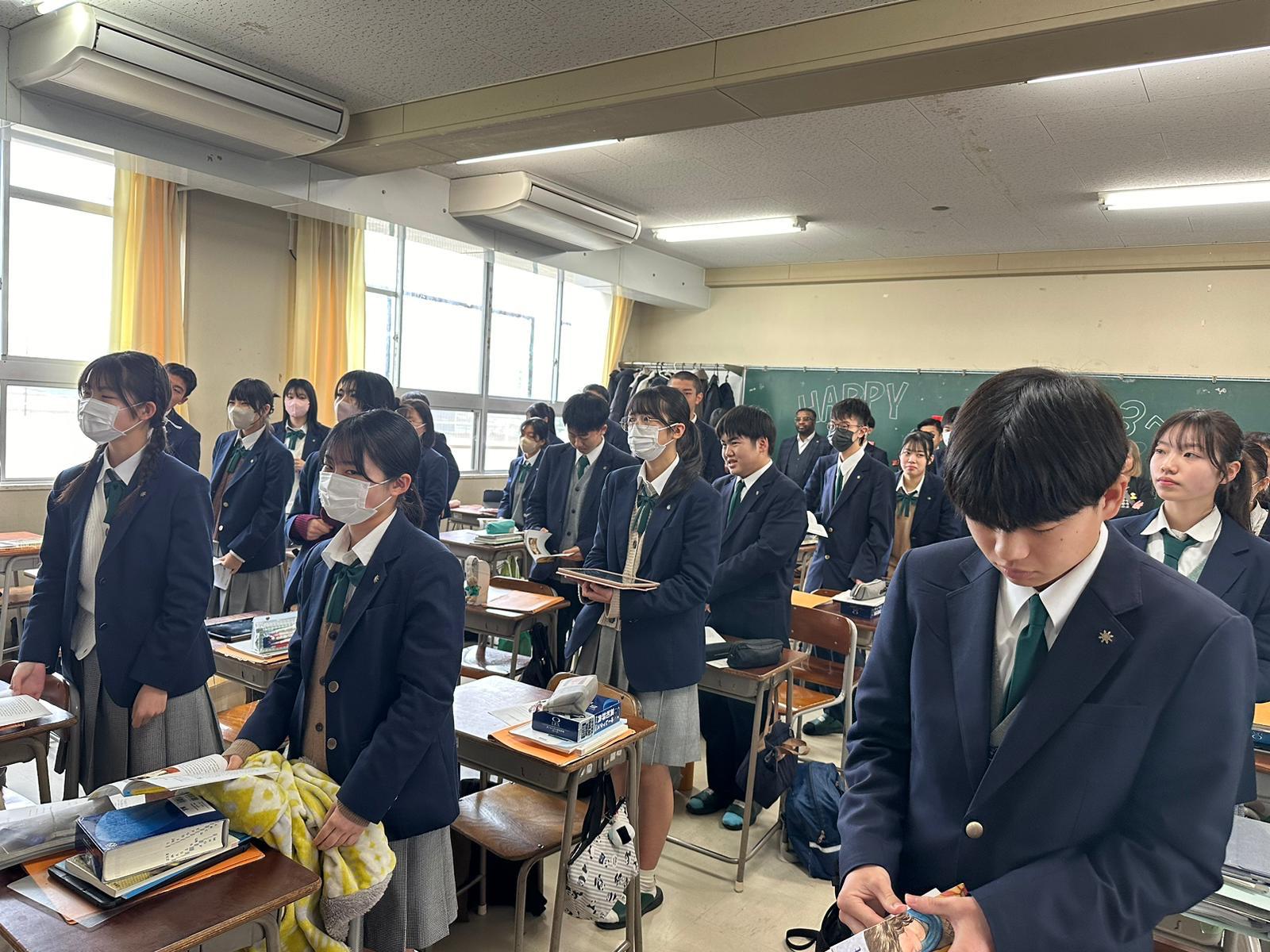 2024 CLAIR Fellows visiting Okayama Prefectural High School