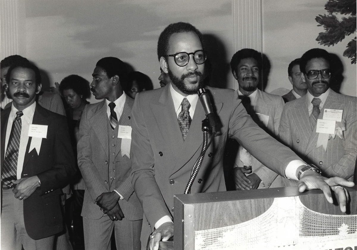 Honorees, staff, and others attending a reception in 1979 during which African-American city and county managers were recognized by the U.S. House of Representatives