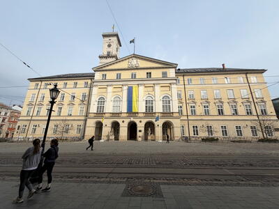 Lviv Town Hall