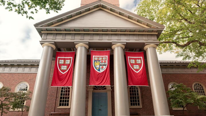 Photo of Harvard University