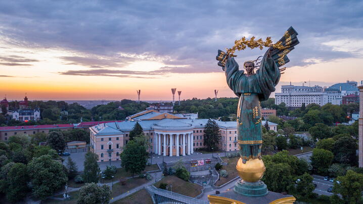 Ukraine Freedom Statue 