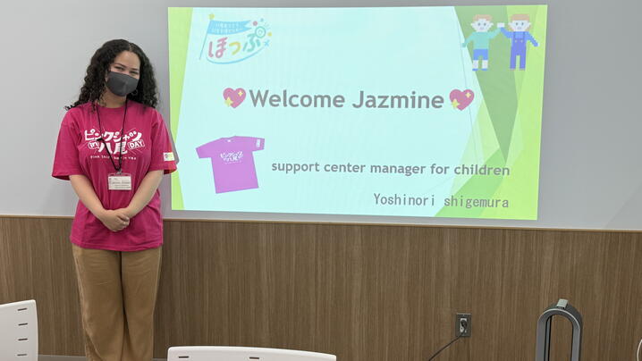 Jazmine Tranter Leong Fellow Welcome 